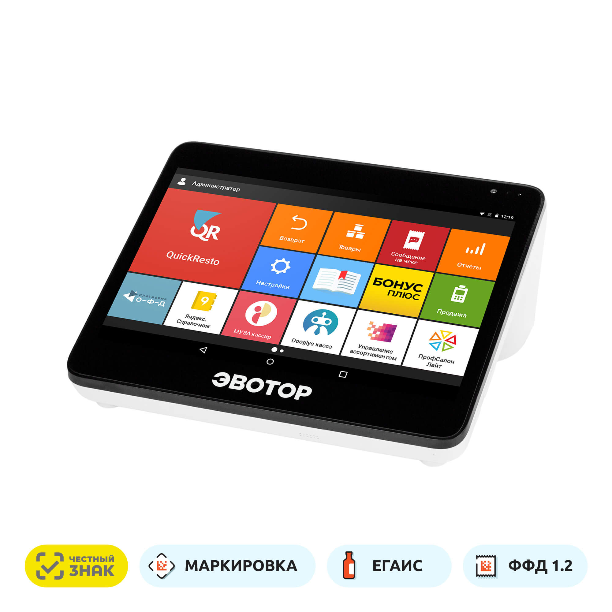 Эвотор 10 Эвотор 10