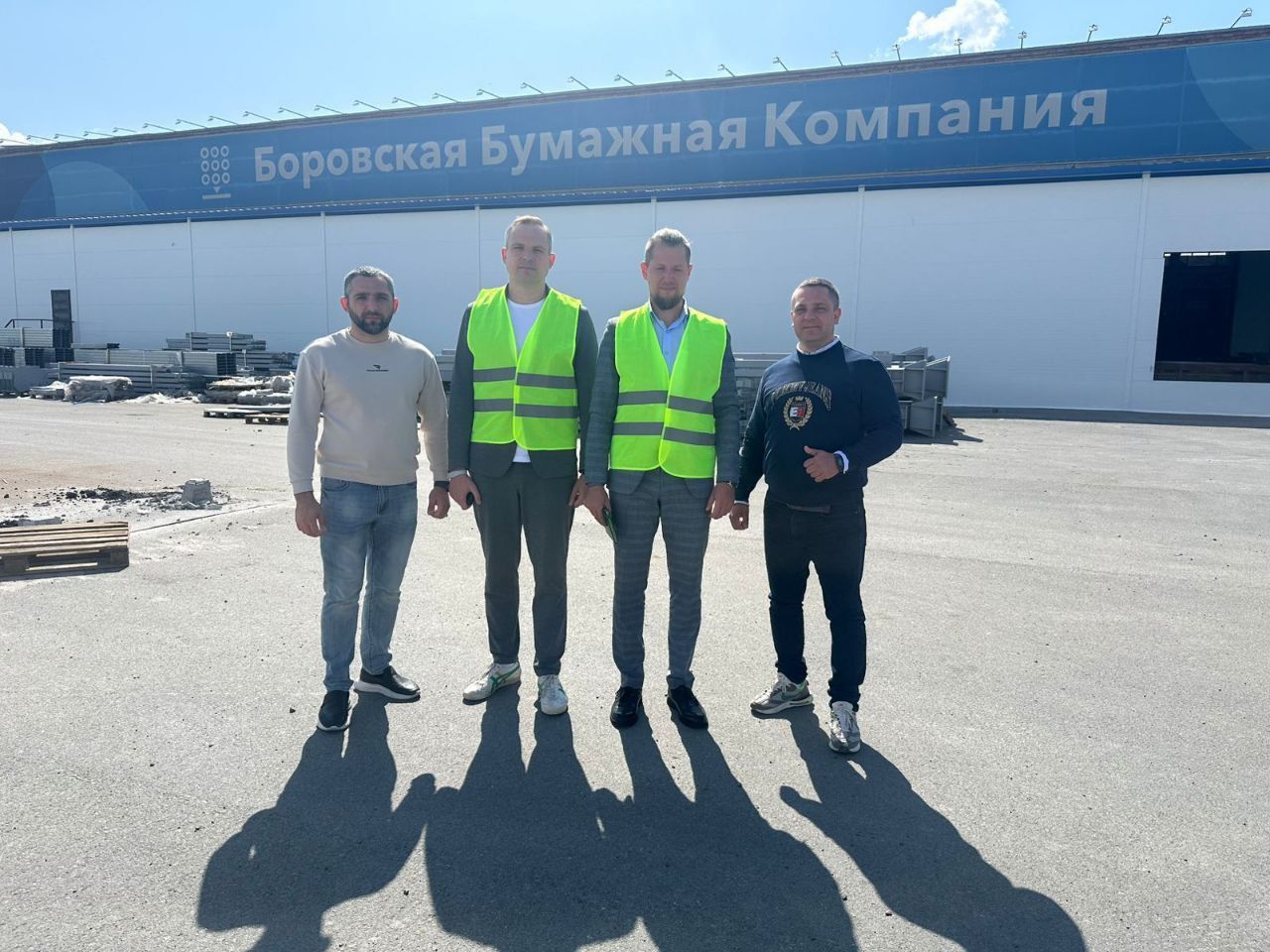 Боровскую Бумажную Компанию с рабочим визитом посетил директор департамента инвестполитики Тюменской области Боровскую Бумажную Компанию с рабочим визитом посетил директор департамента инвестполитики Тюменской области