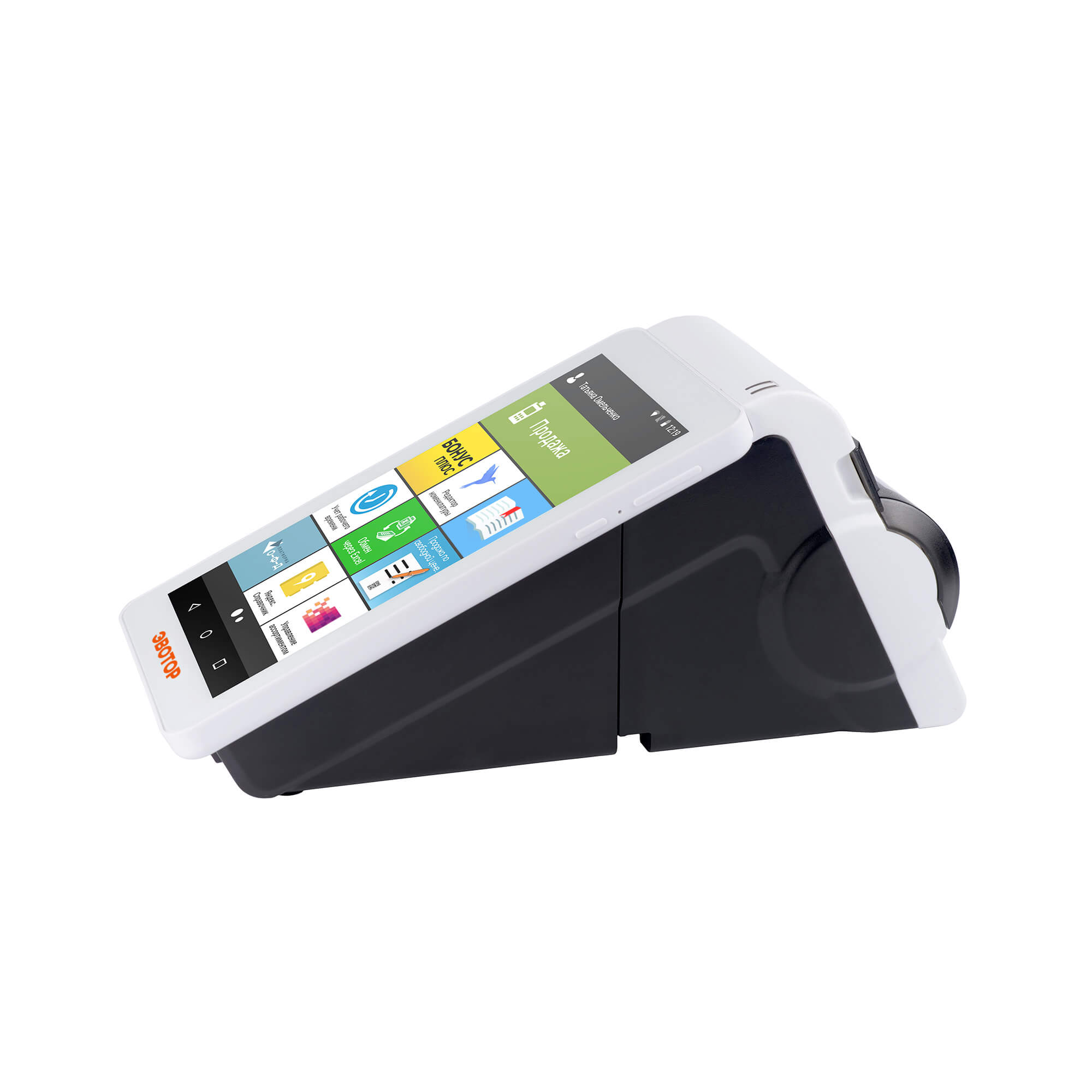 Продажа контрольно-кассовой техники