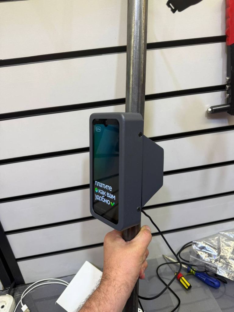 Изображение WhatsApp 2025-11-27 в 13.39.22_7e6d8437.jpg