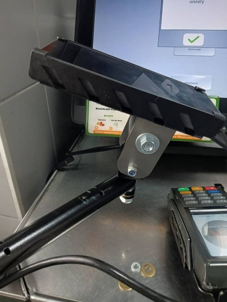 Изображение WhatsApp 2025-11-27 в 13.39.20_a3ad19f8.jpg